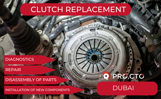 Clutch Replacement