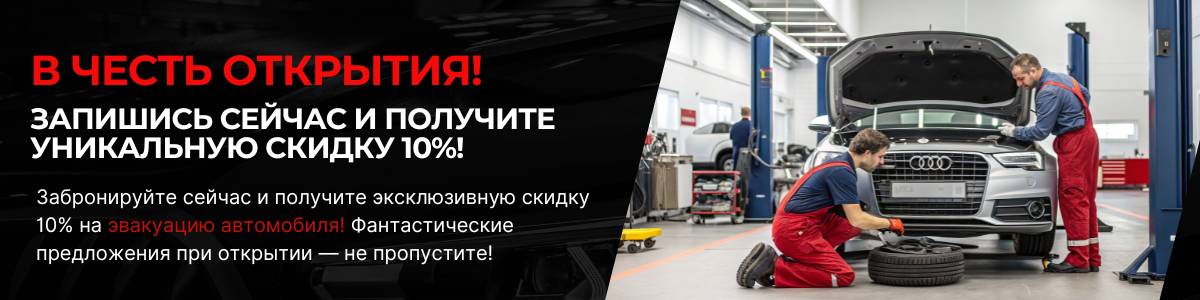 promotion-bentley