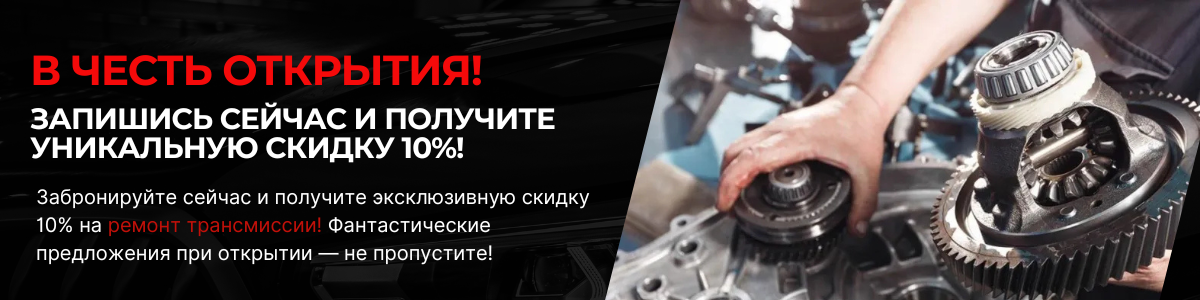 promotion-bentley