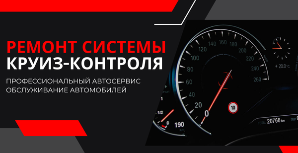 Диагностика автомобилей в Дубае