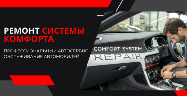 Диагностика автомобилей в Дубае