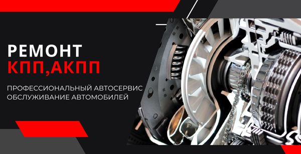 Диагностика автомобиля в Дубае