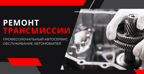 Диагностика авто в Дубае