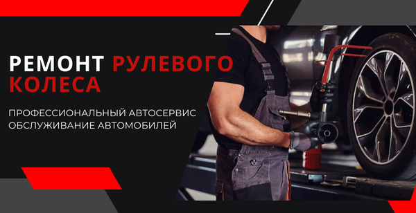 Диагностика автомобиля в Дубае