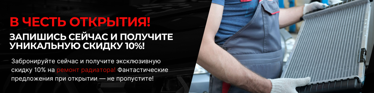 promotion-bentley