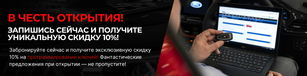 promotion-bentley