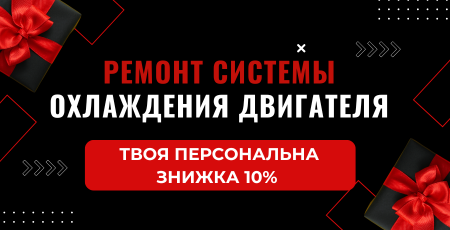 Диагностика автомобилей в Дубае