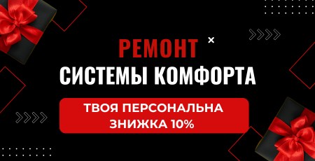 Диагностика автомобилей в Дубае