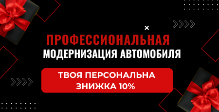 Диагностика автомобиля в Дубае