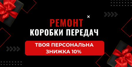 Диагностика автомобиля в Дубае