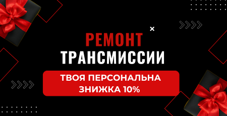 Диагностика авто в Дубае