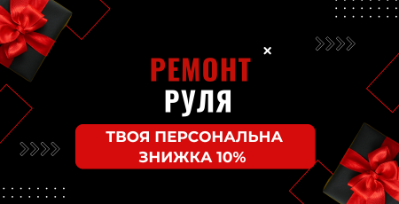 Диагностика автомобиля в Дубае