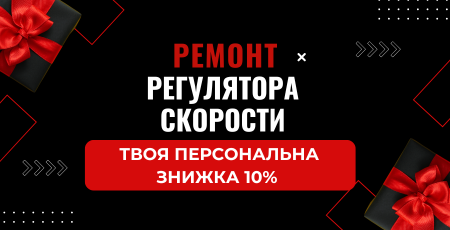 Диагностика автомобилей в Дубае